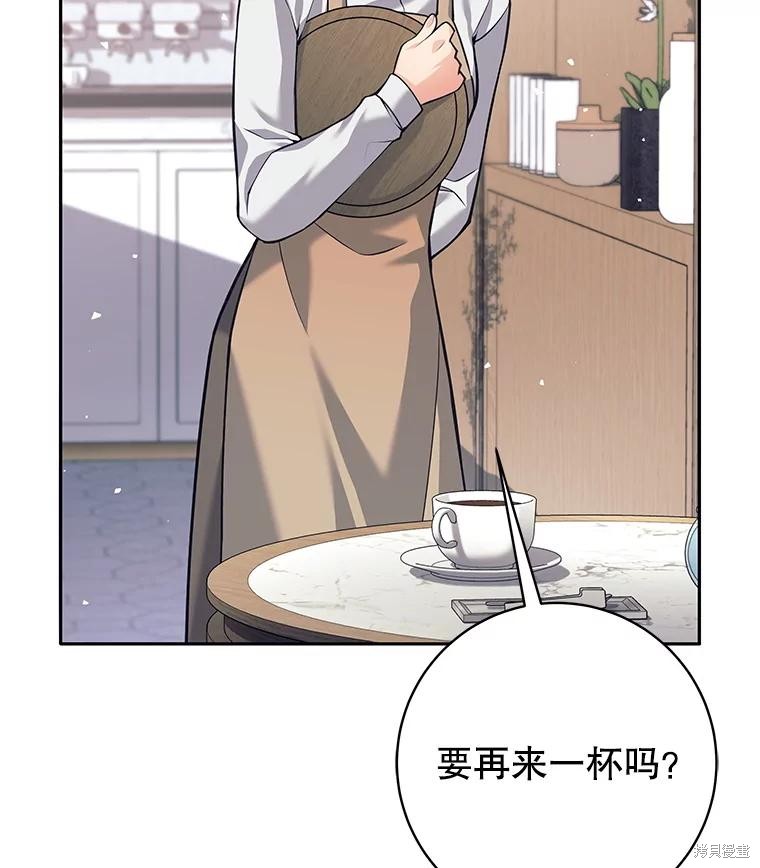 第35话 第62页