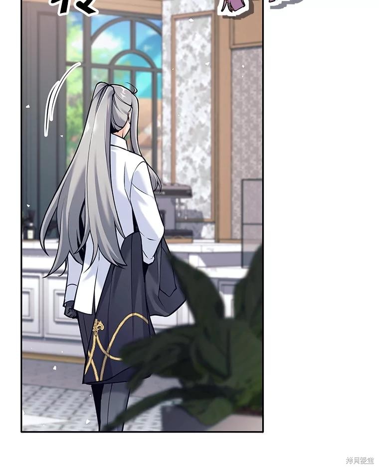第35话 第69页