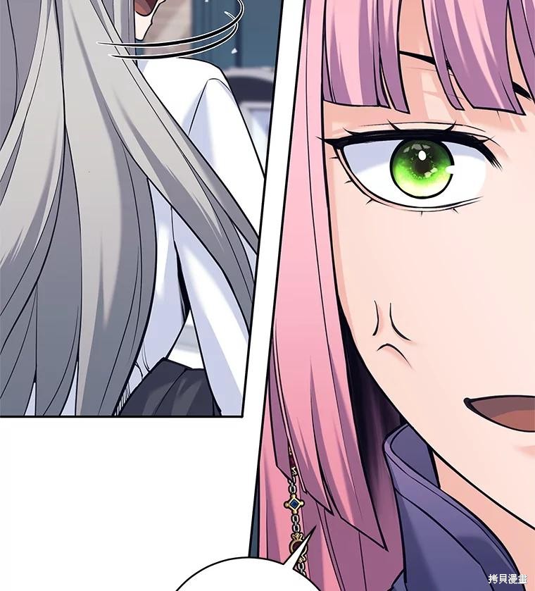 第35话 第80页