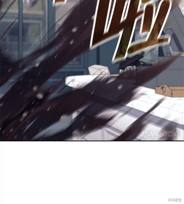 第35话 第82页