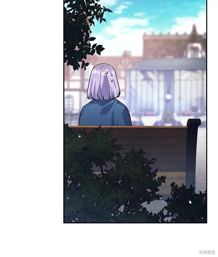 第35话 第94页