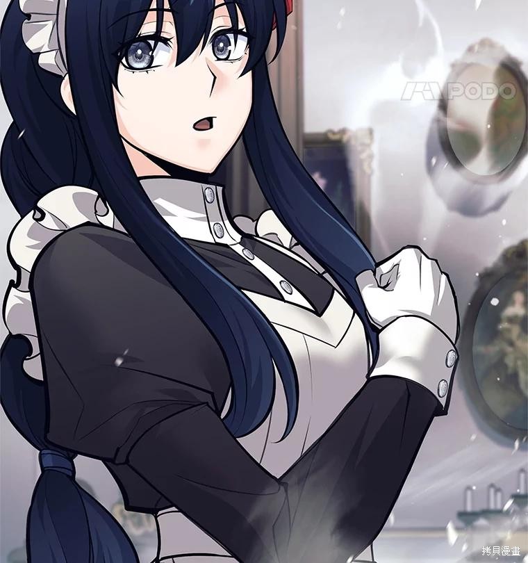 第44话 第61页