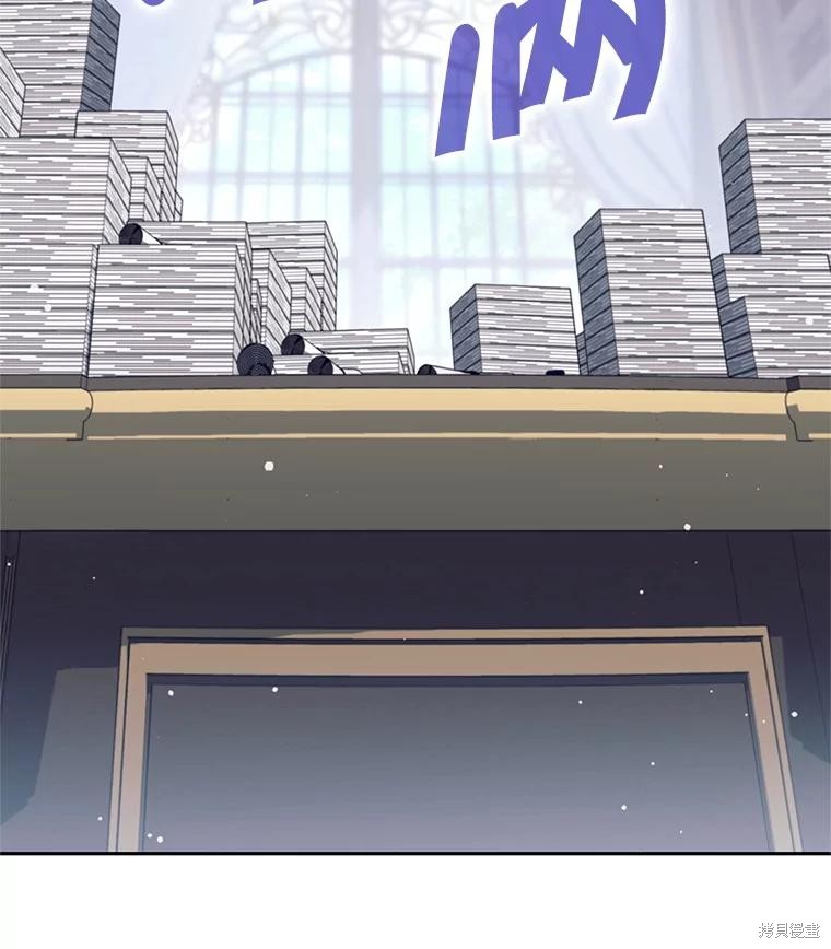 第44话 第71页