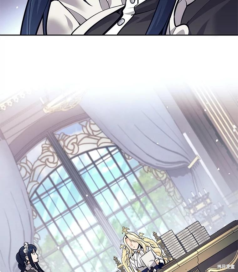 第44话 第91页