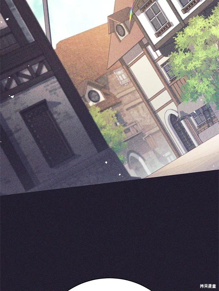第44话 第95页