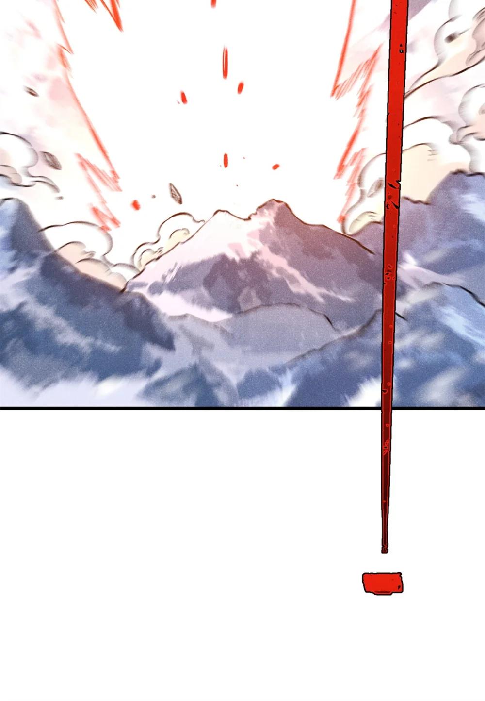 63 言出法随 第54页