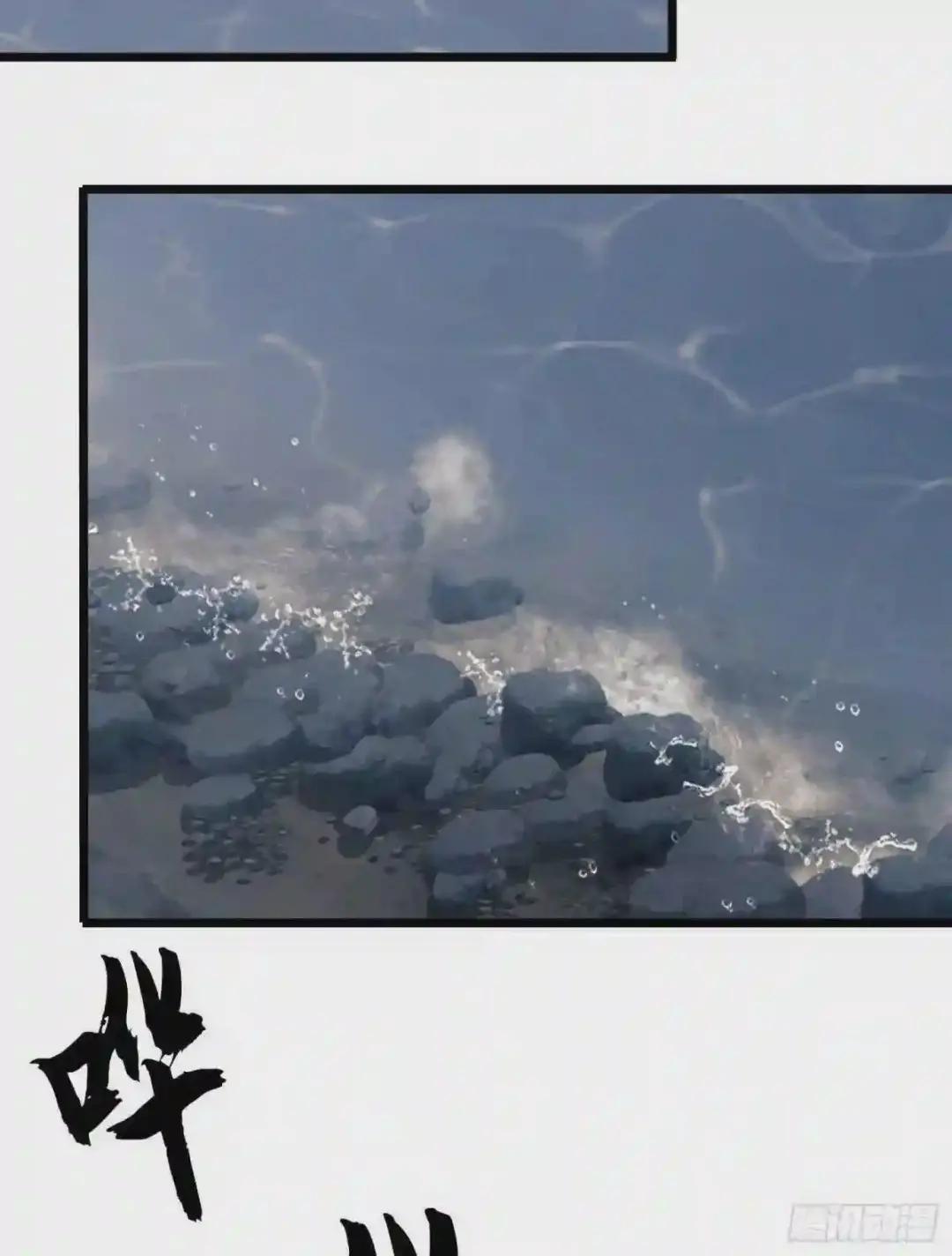 18 只吃亿小口 第10页