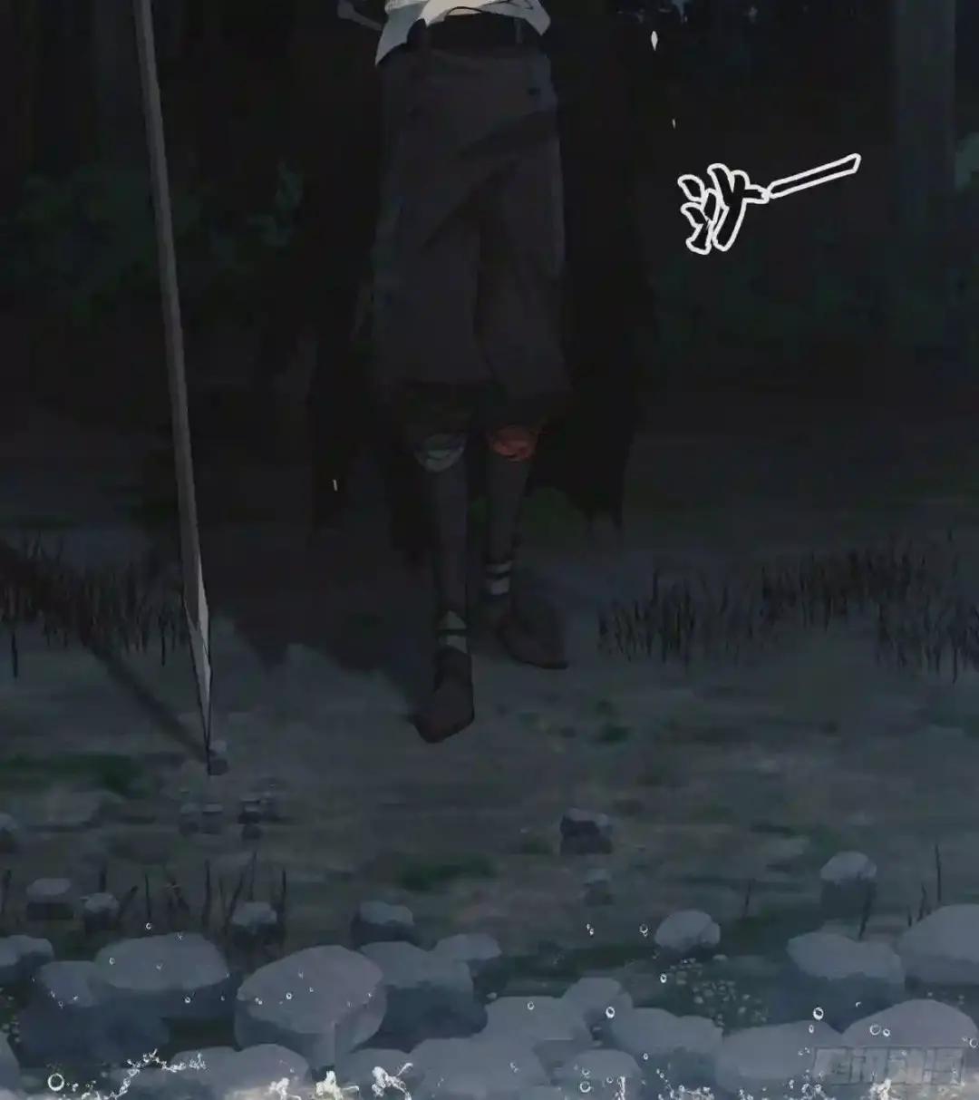 18 只吃亿小口 第23页