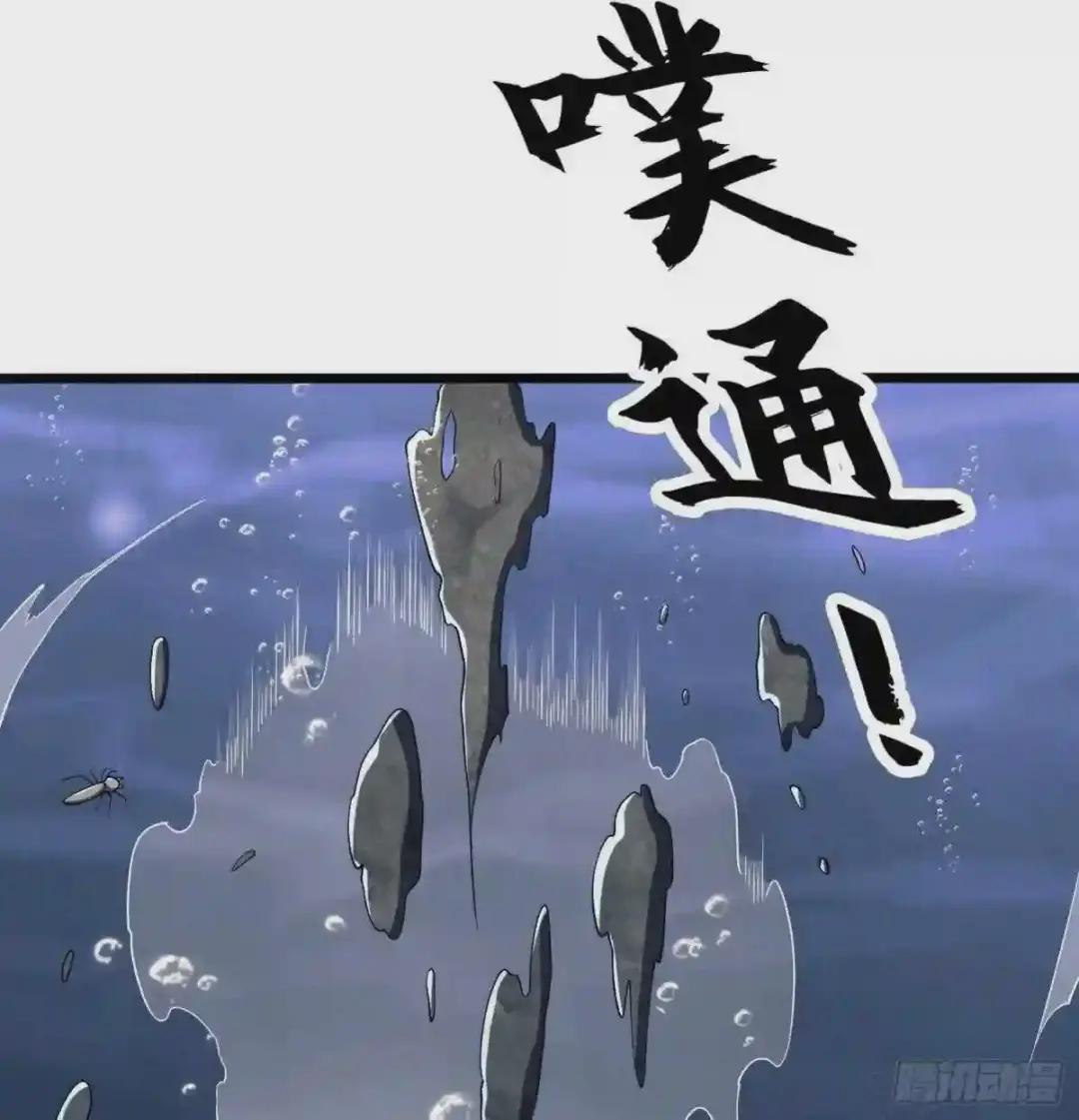 18 只吃亿小口 第25页