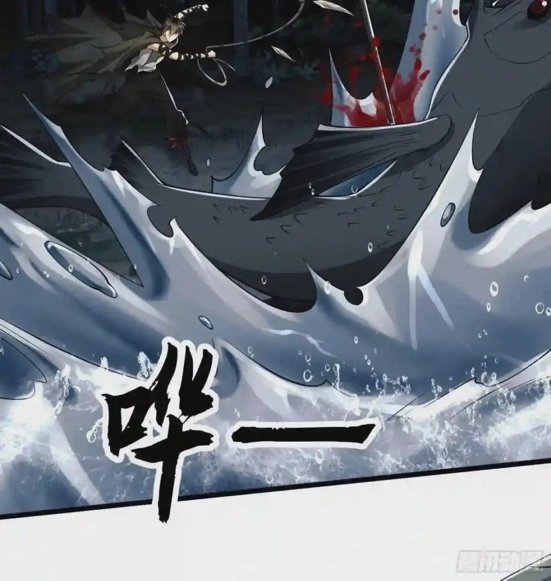 18 只吃亿小口 第39页