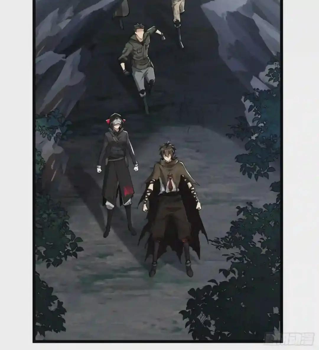 33 危机四伏! 第30页