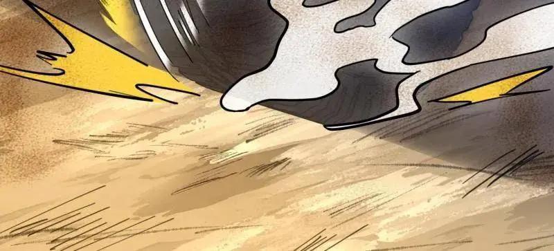 第607话 607 至暗时刻  第14页