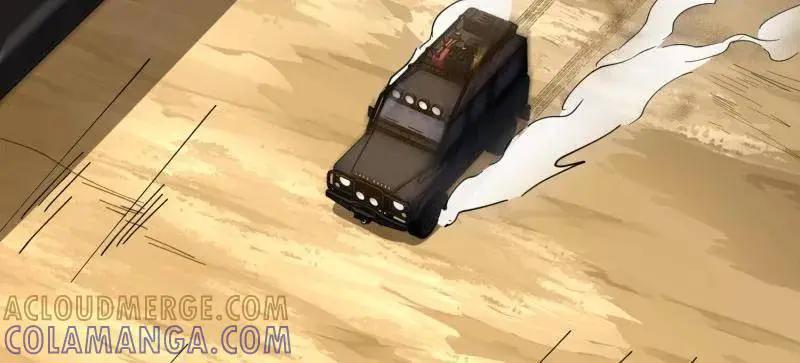 第607话 607 至暗时刻  第25页
