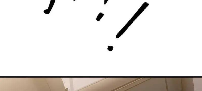 第607话 607 至暗时刻  第40页
