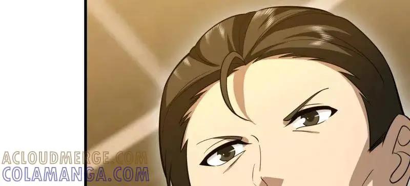 第607话 607 至暗时刻  第85页