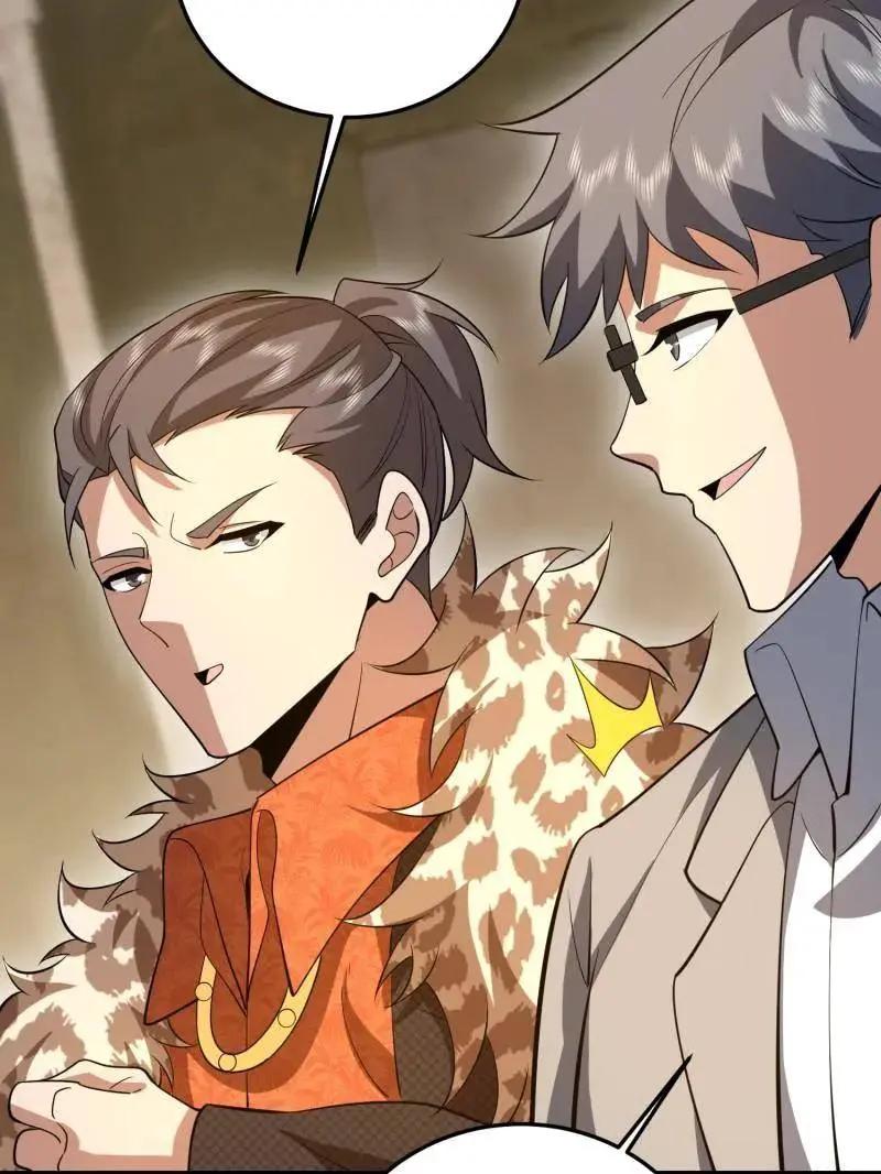 第607话 607 至暗时刻  第92页