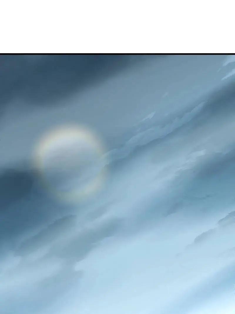 第607话 607 至暗时刻  第107页