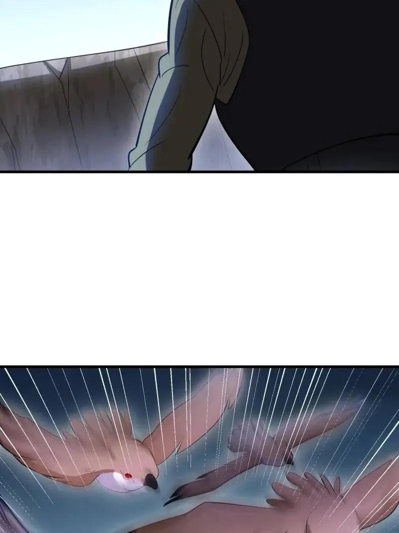 第607话 607 至暗时刻  第111页