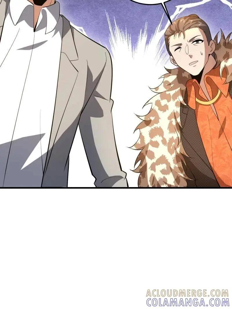 第607话 607 至暗时刻  第125页