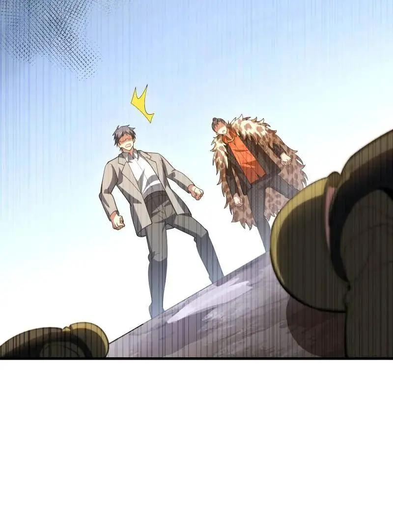 第607话 607 至暗时刻  第127页