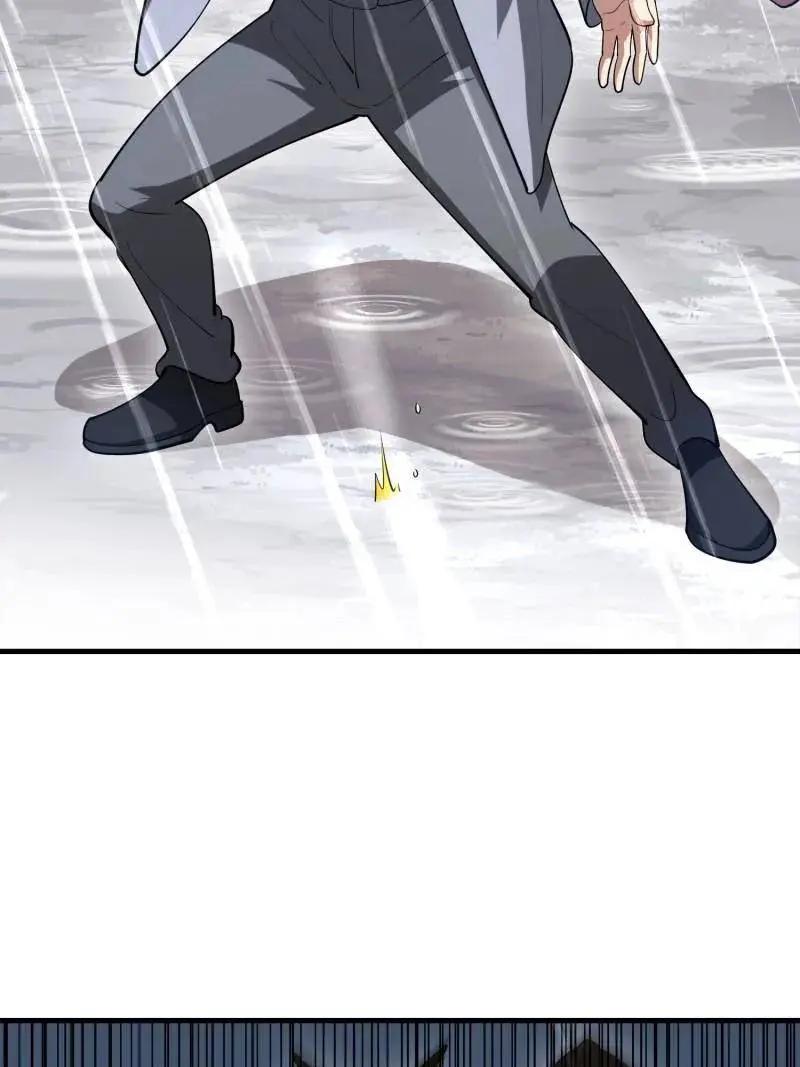 第607话 607 至暗时刻  第132页