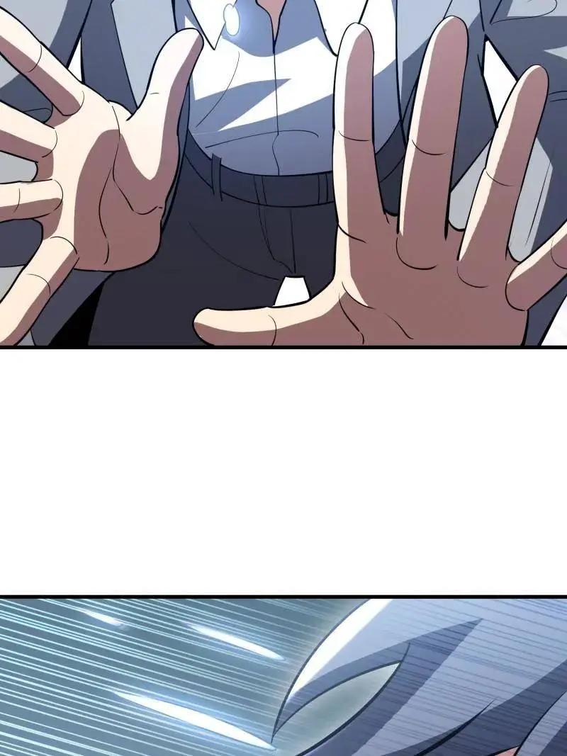 第607话 607 至暗时刻  第136页