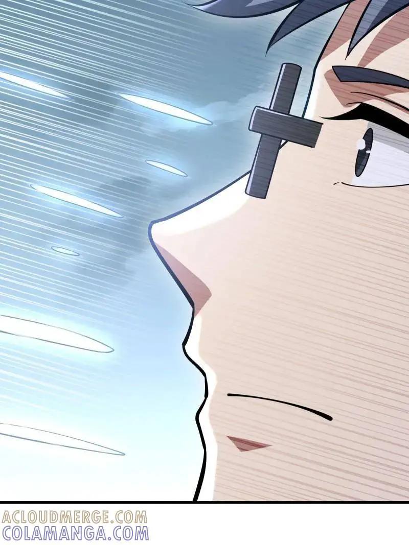 第607话 607 至暗时刻  第137页