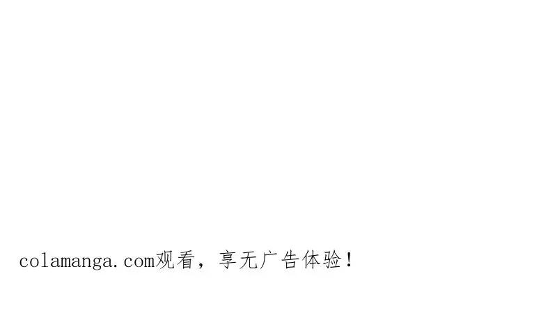 第607话 607 至暗时刻  第148页