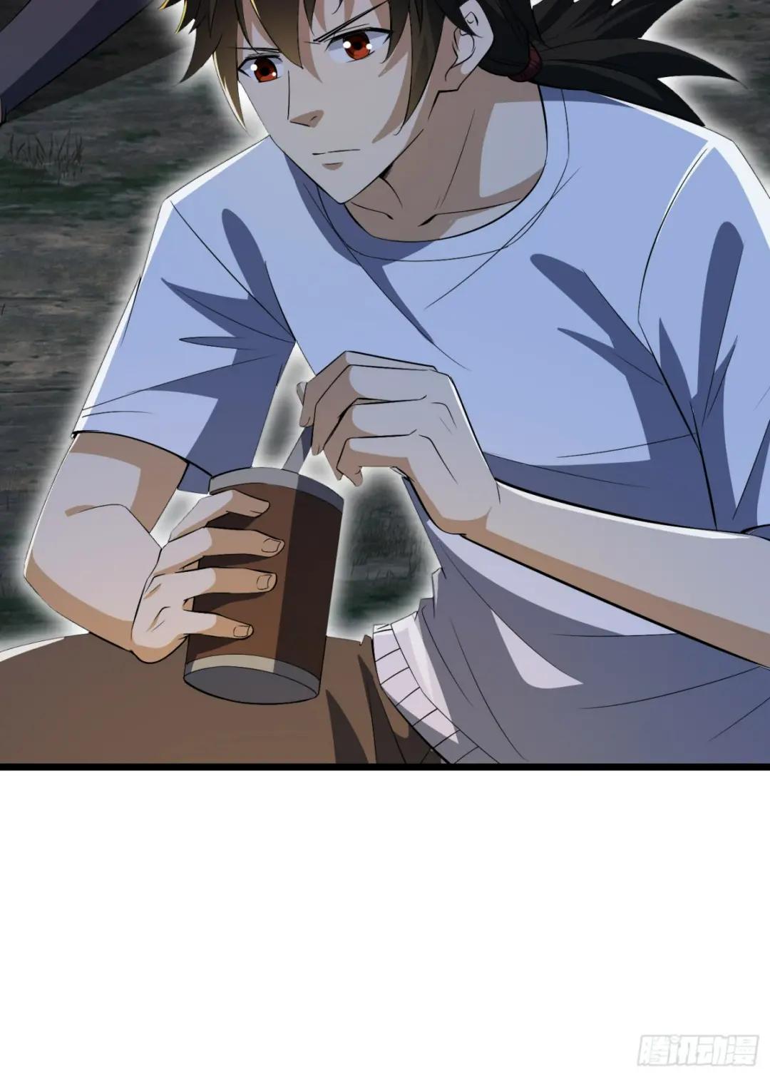 188 前往178壁垒 第24页