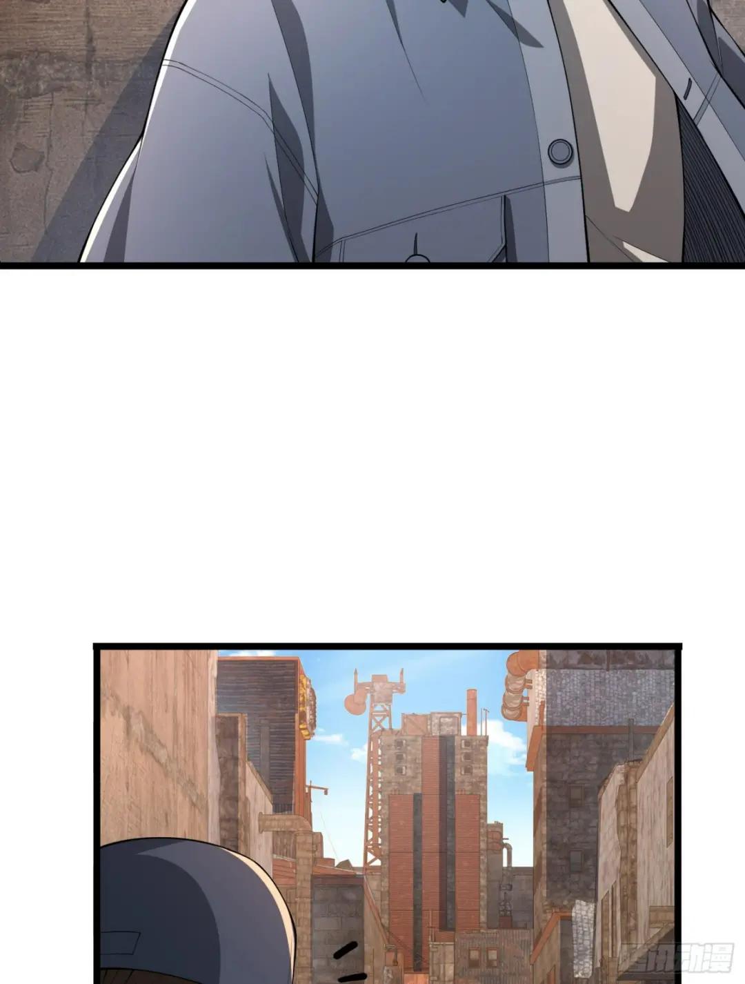 234 井盖下的救兵 第78页