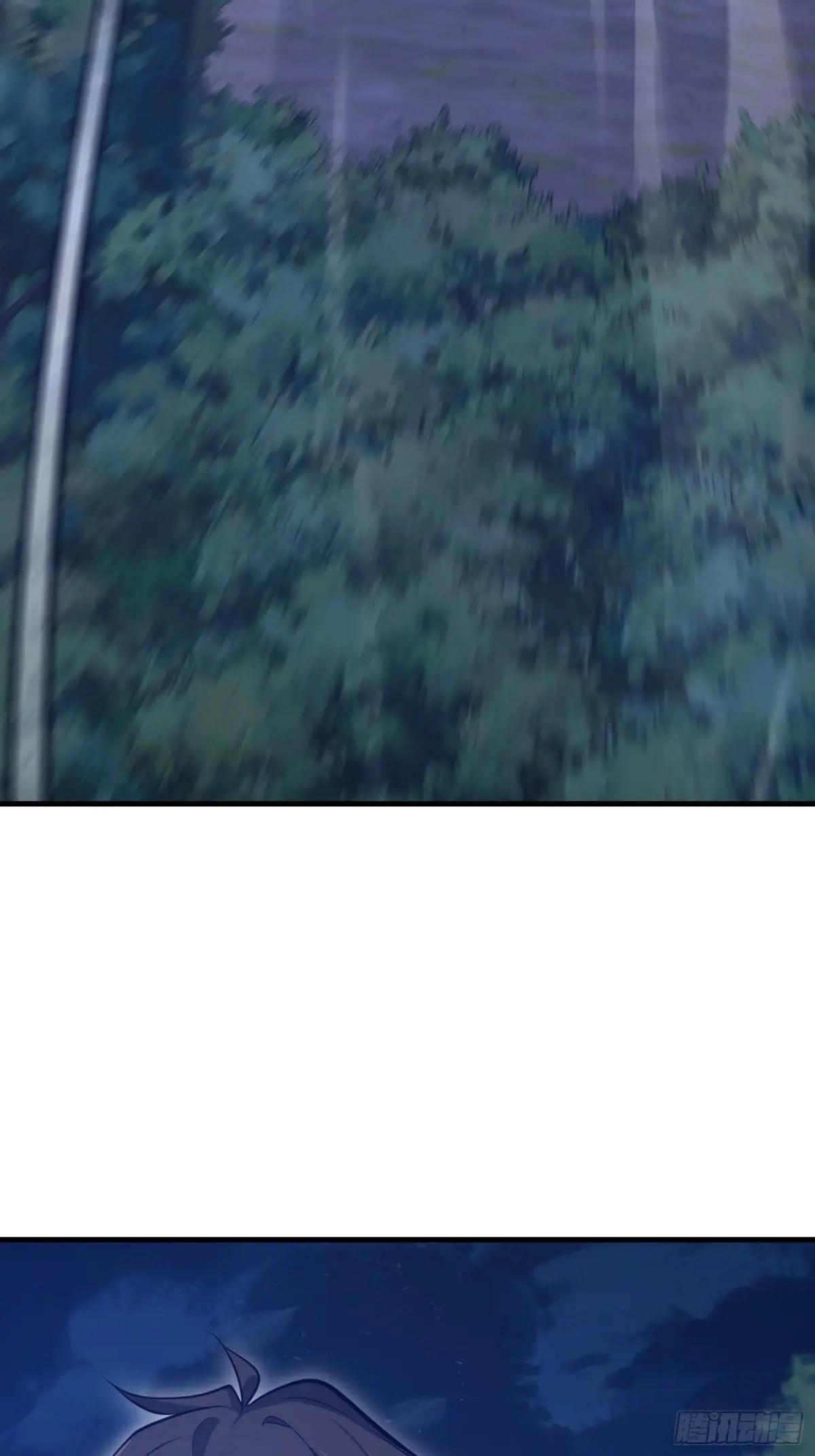 581 地缚之术 第42页