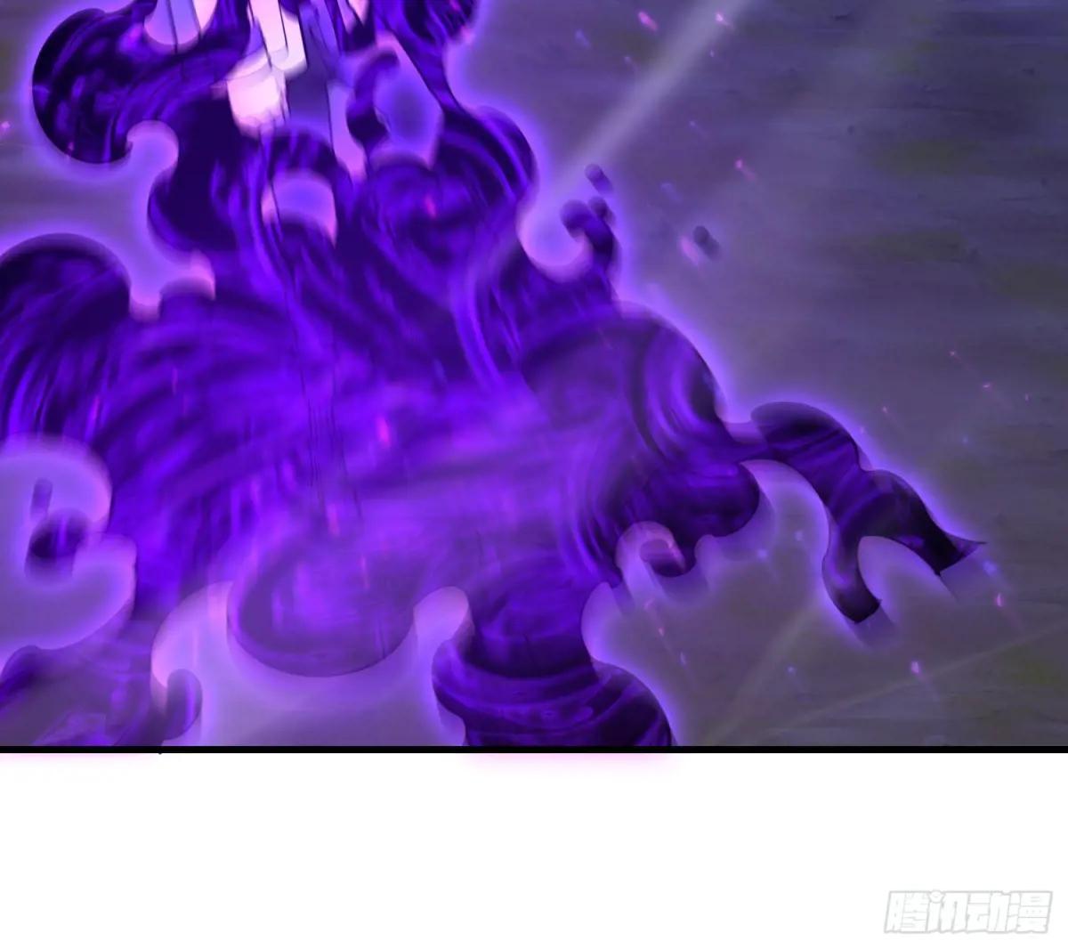 581 地缚之术 第73页