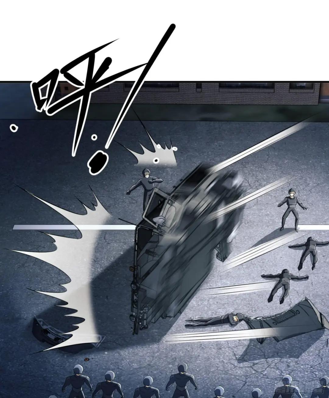 135 救兵来了 第15页