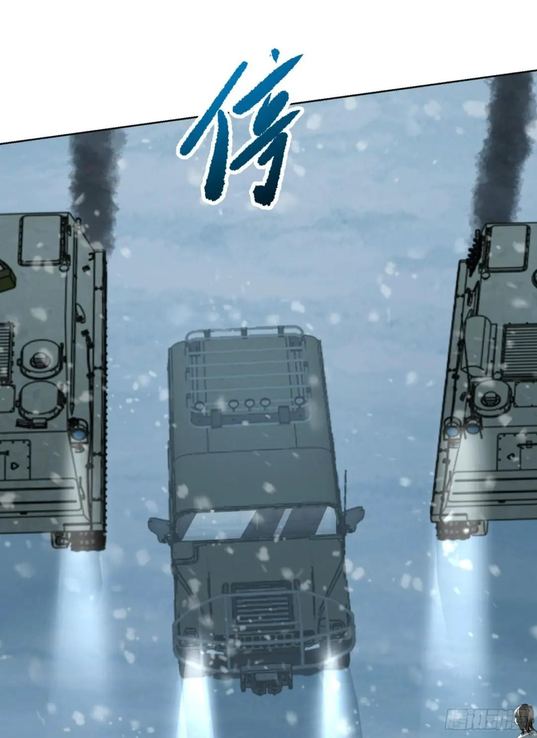 140 六元的诅咒能力 第18页