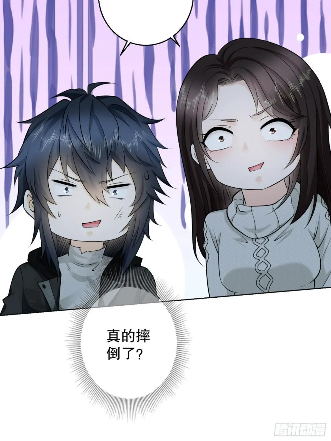 140 六元的诅咒能力 第75页