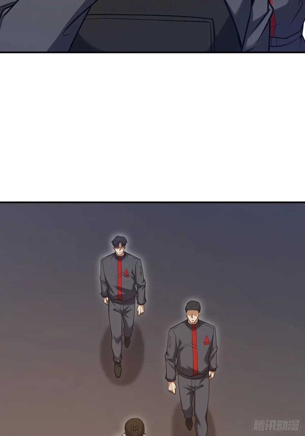 452 信息保护 第13页