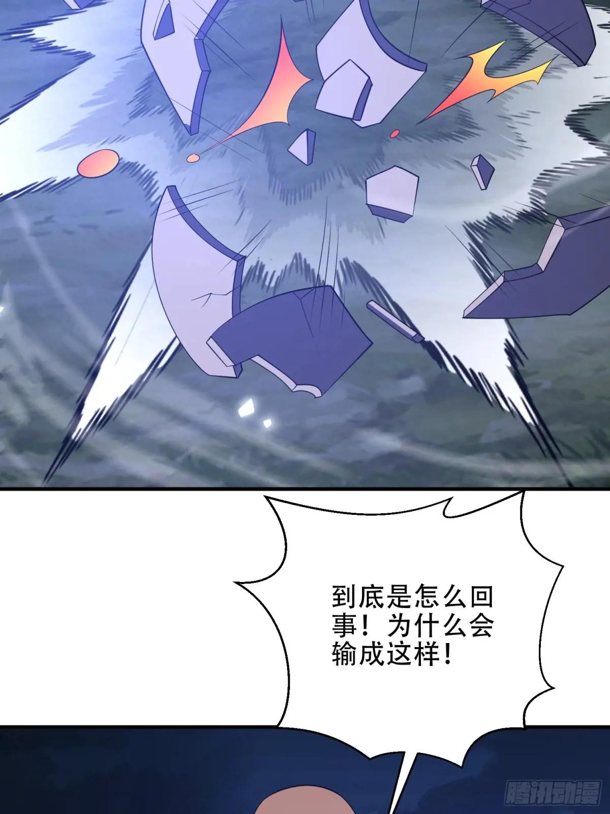 452 信息保护 第73页