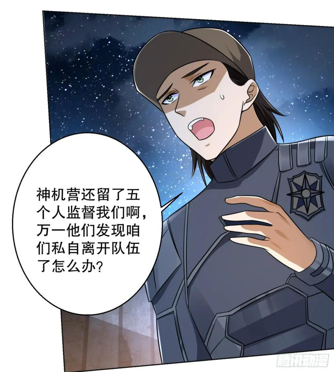 115 感谢币大丰收 第5页