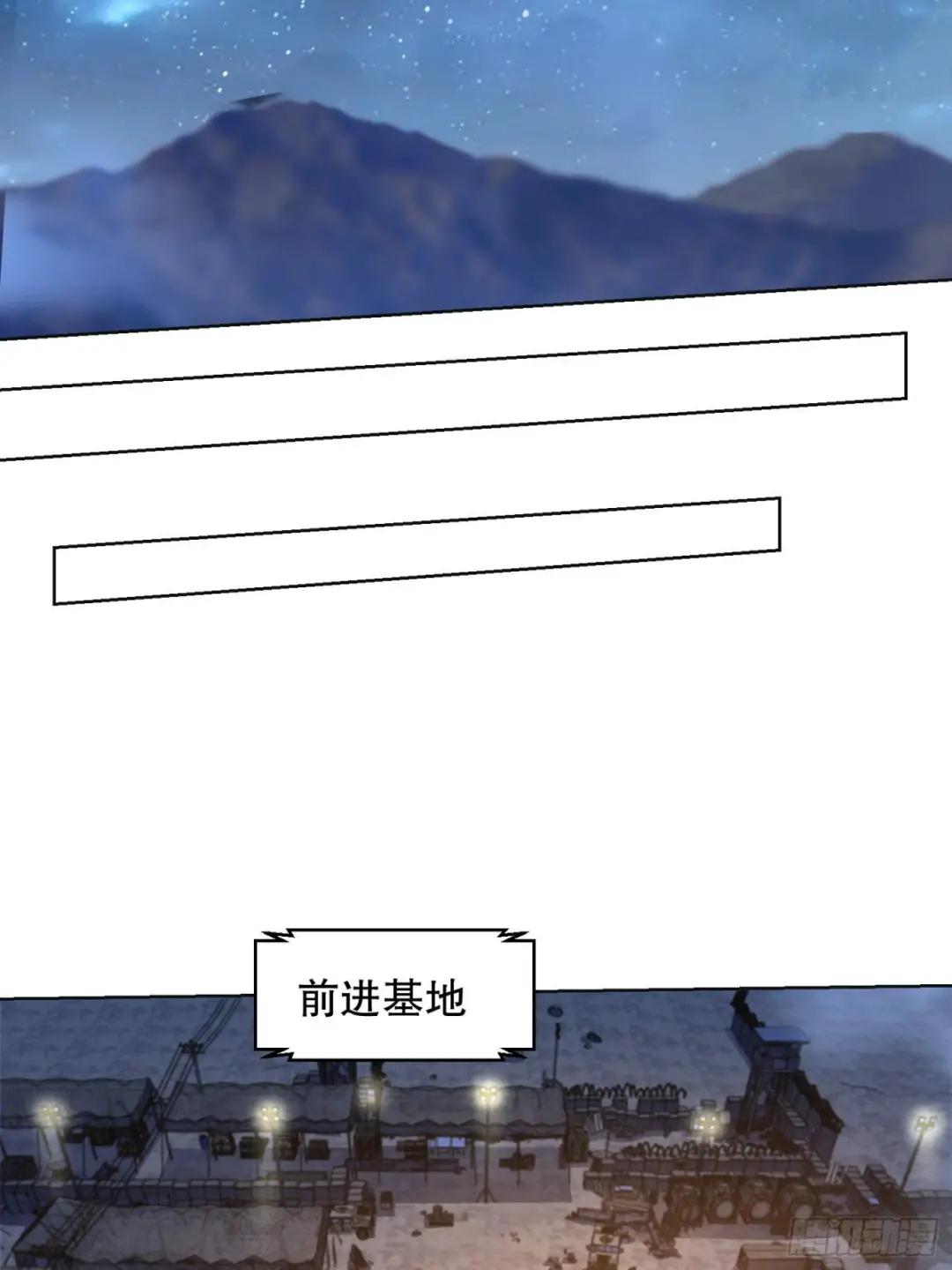 115 感谢币大丰收 第12页