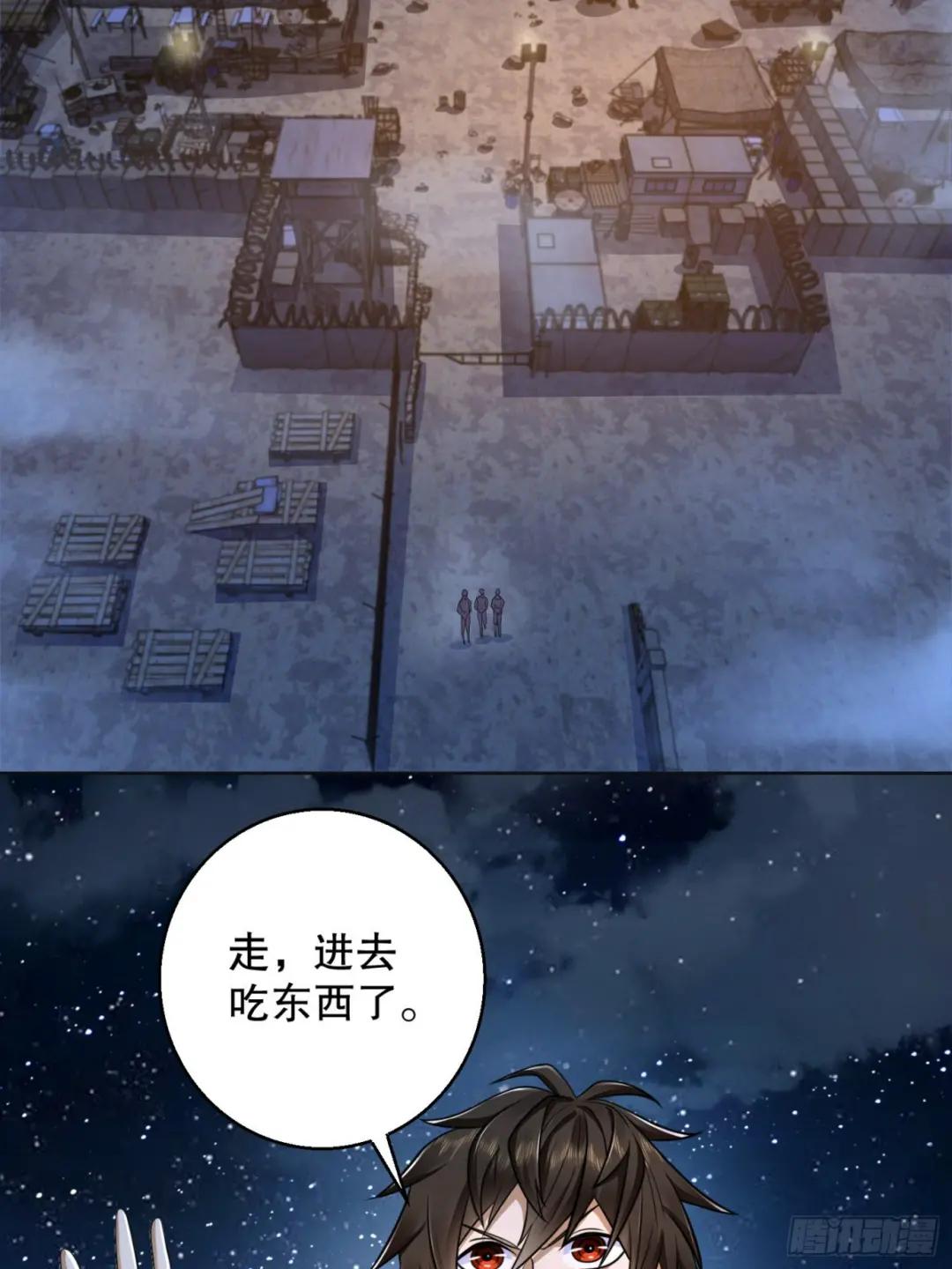 115 感谢币大丰收 第13页