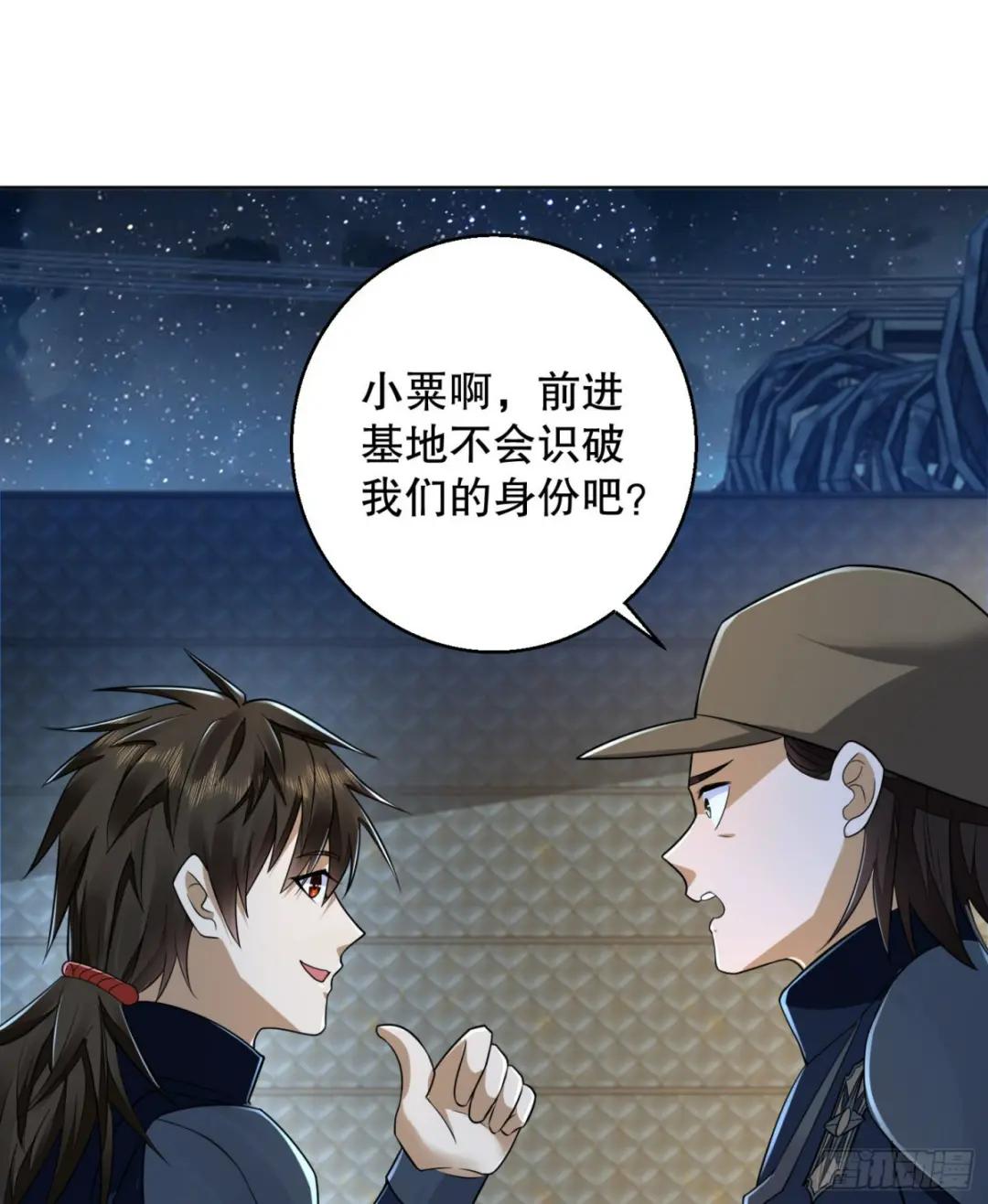 115 感谢币大丰收 第15页
