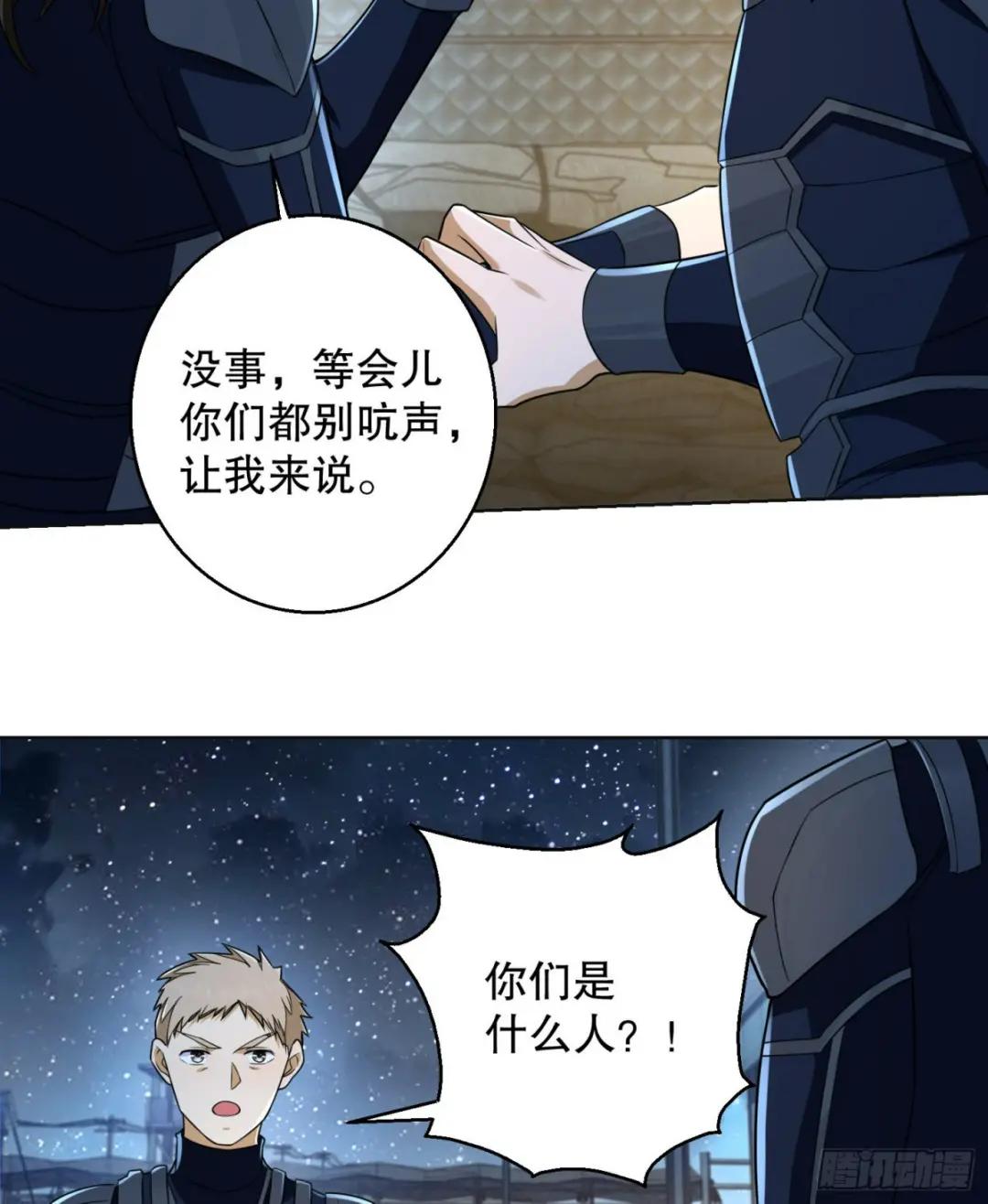 115 感谢币大丰收 第16页