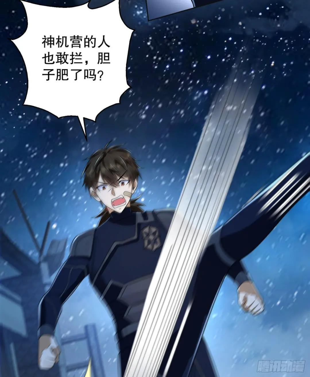 115 感谢币大丰收 第18页