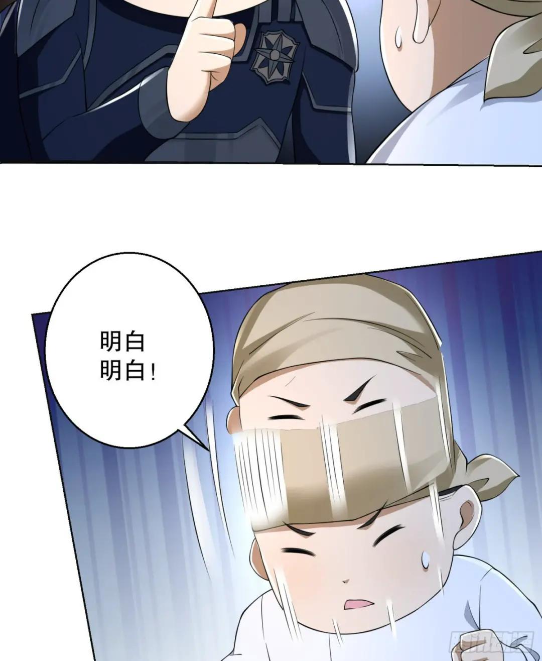 115 感谢币大丰收 第34页