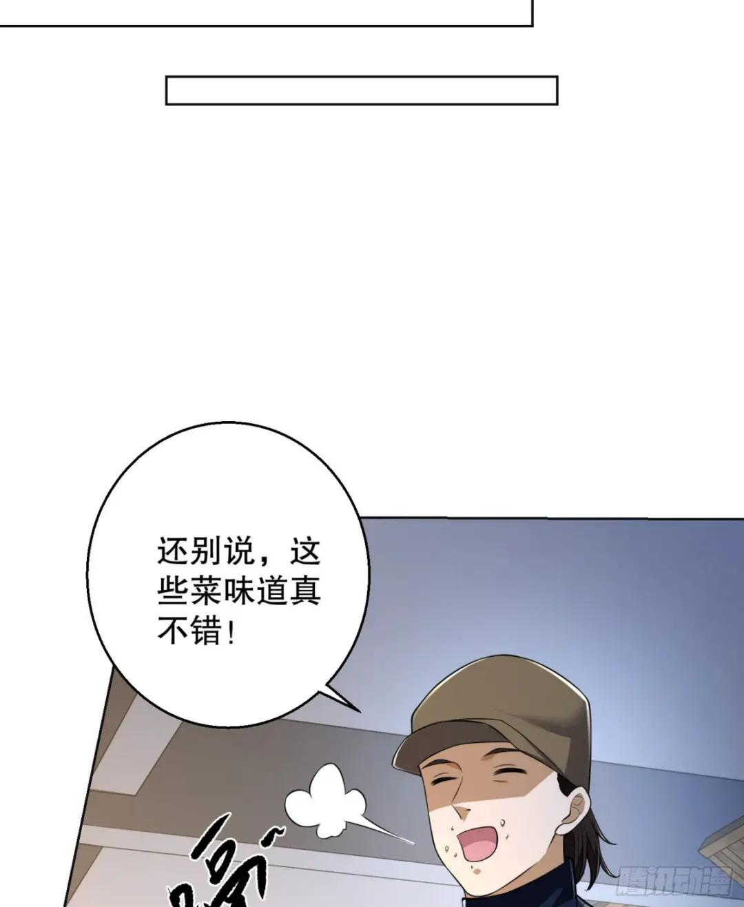 115 感谢币大丰收 第37页