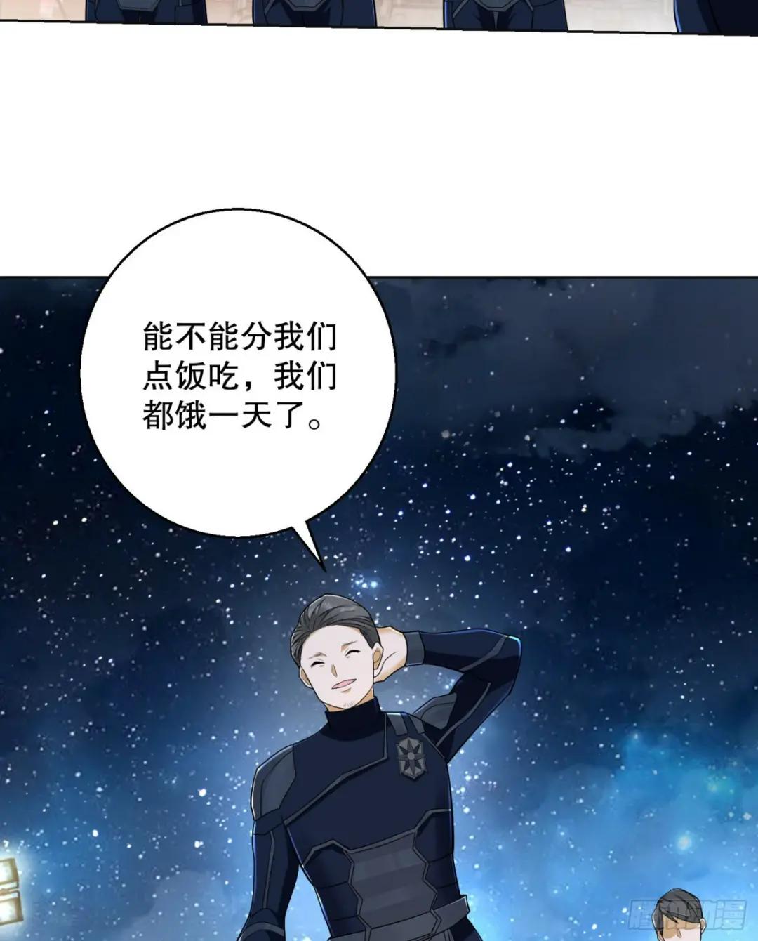 115 感谢币大丰收 第43页