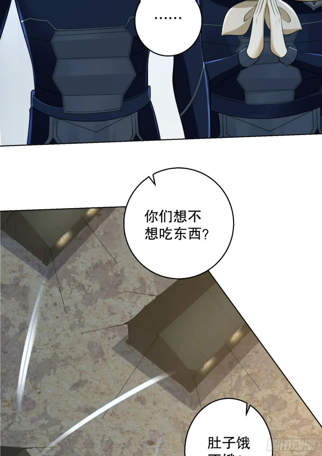 115 感谢币大丰收 第60页