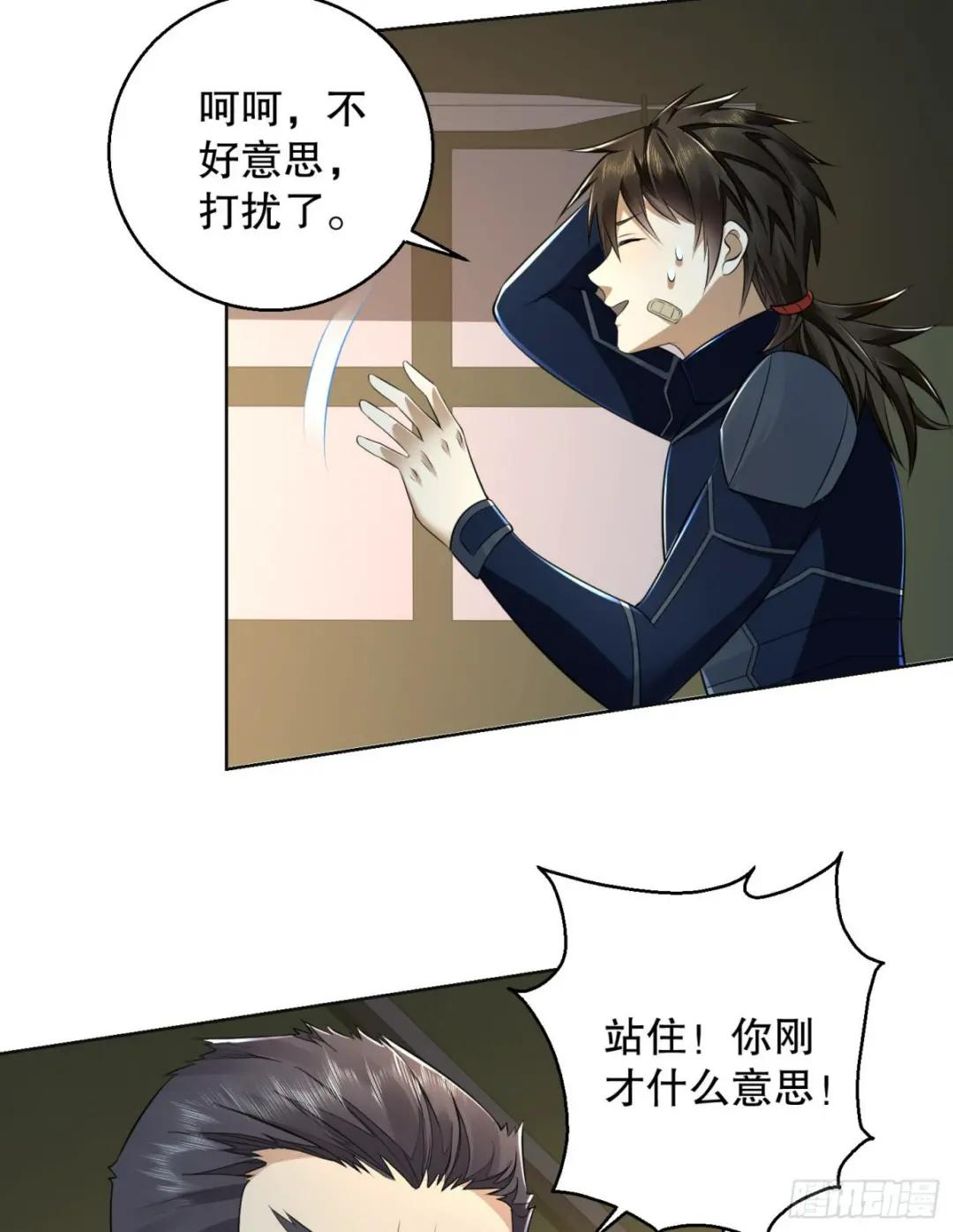 115 感谢币大丰收 第71页