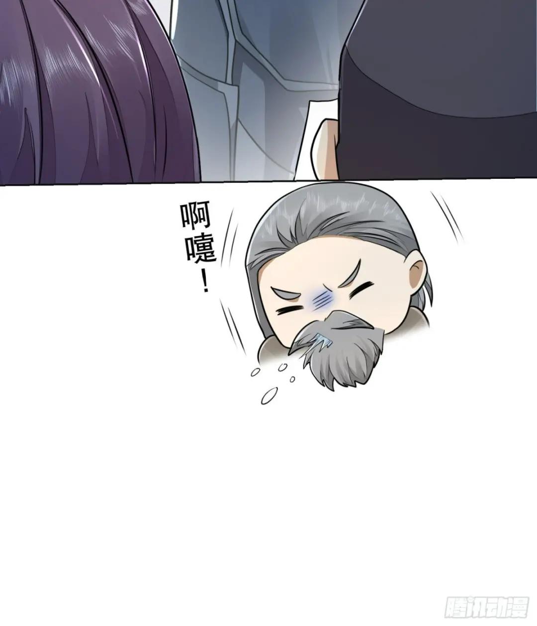 115 感谢币大丰收 第84页