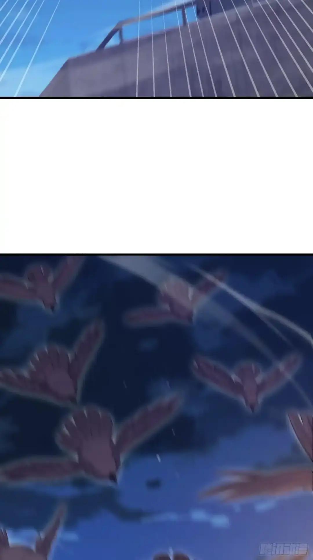 604 密钥之门 第82页